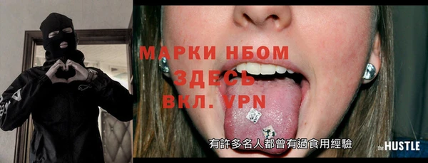 метадон Аркадак
