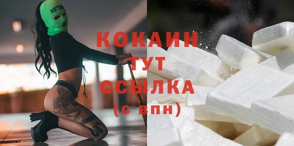 метадон Аркадак