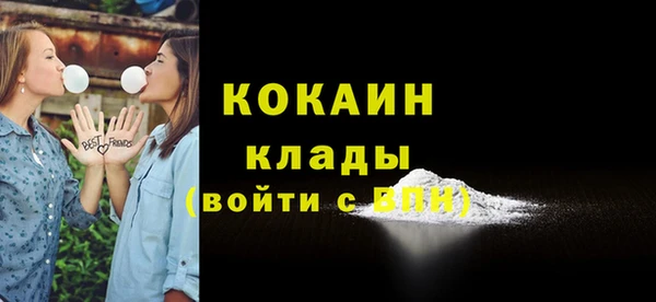 метадон Аркадак