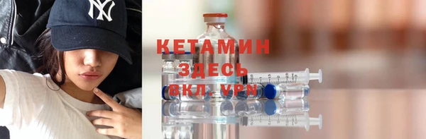 метадон Аркадак