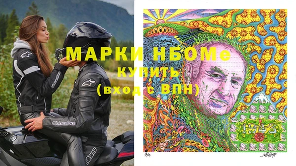 метадон Аркадак