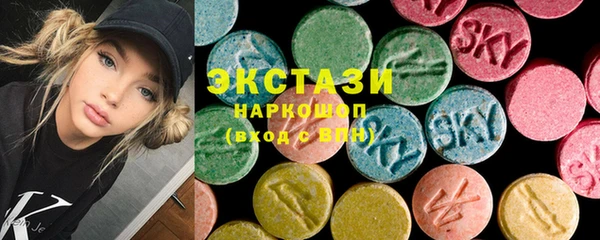 метадон Аркадак