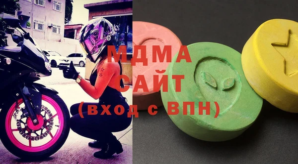 метадон Аркадак