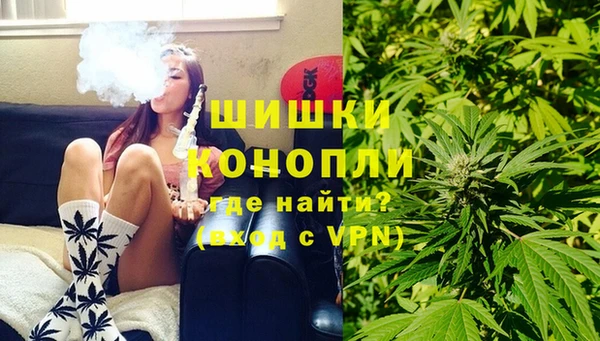 кокаин премиум Армянск