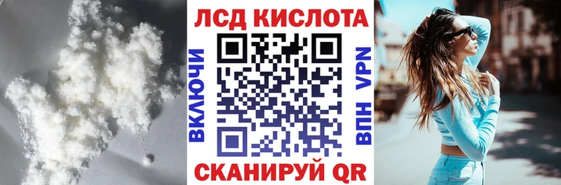 ЛСД экстази ecstasy  Купить  Весьегонск 
